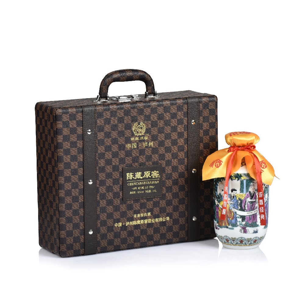 陳藏原窖五十年(nián)（密碼箱珍藏版）