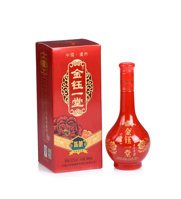 金(jīn)钰一(yī)堂（陳釀）