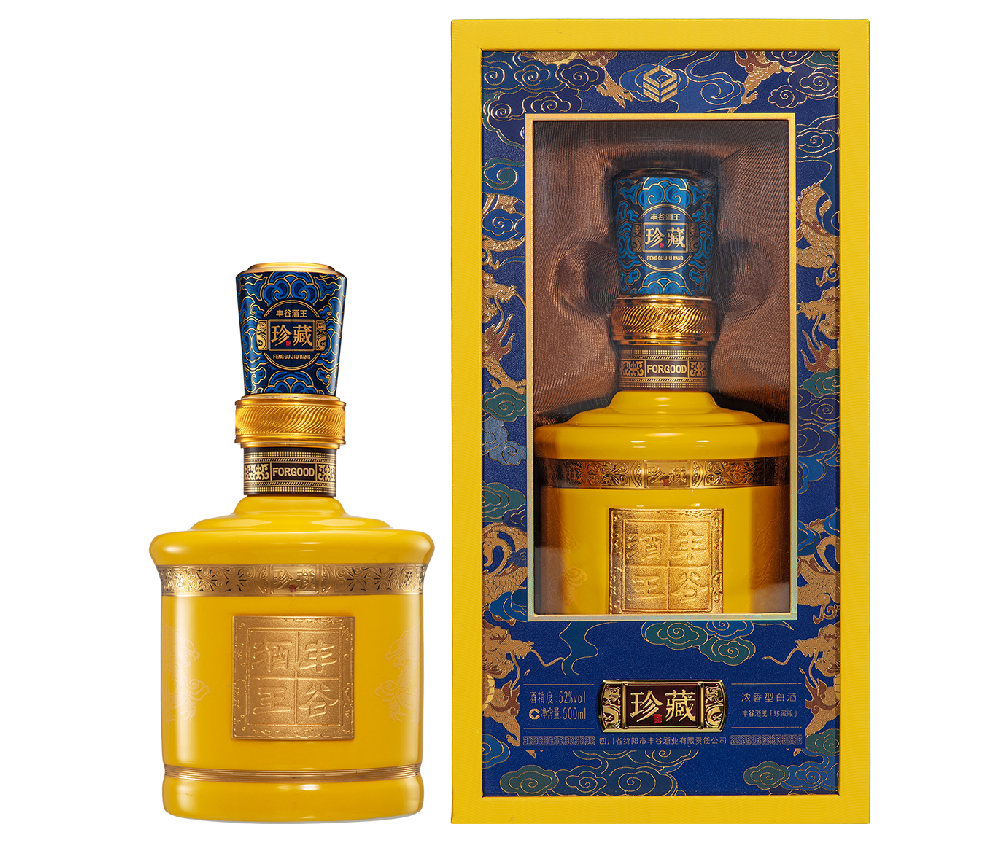 豐谷酒王珍藏