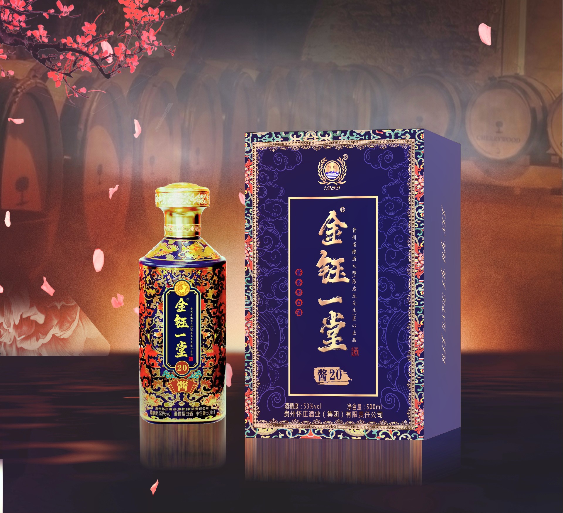 1658564569862542.jpg 醬20(2).jpg