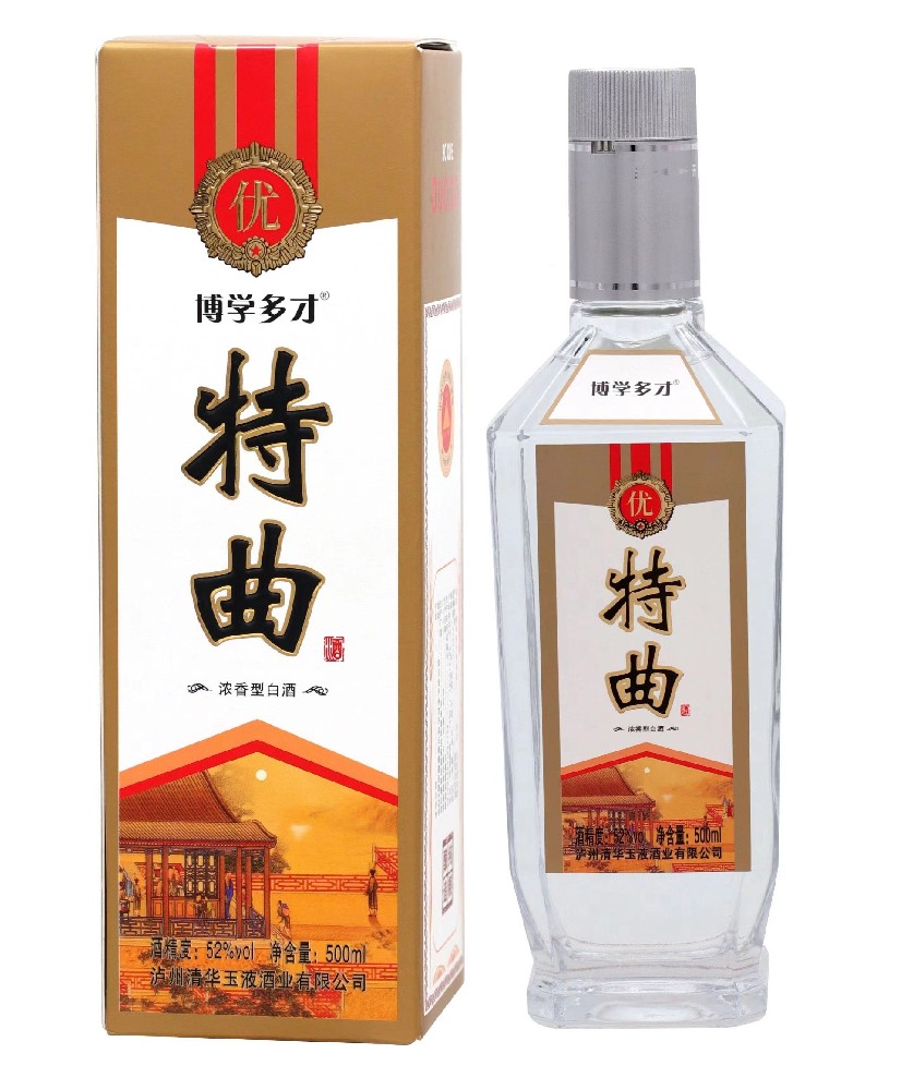 博學多(duō)才（特曲）